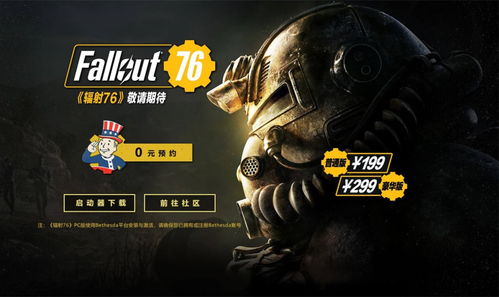 V社警告《CS2》开挂玩家：连你们的同伙也会封禁