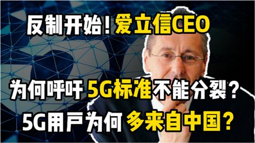 GameStop新CEO呼吁员工节衣缩食：不能再亏下去了
