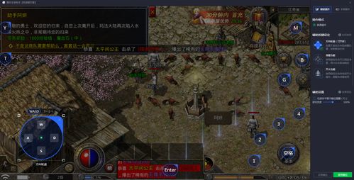 《不朽者传奇》FSR3实测：比DLSS3更快 但更卡顿