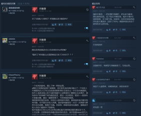 职业玩家认为《CS2》目前不如《CS：GO》 不满V社将其取代