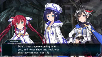 《影之刃：断罪者》发售日预告 11月2日正式上线