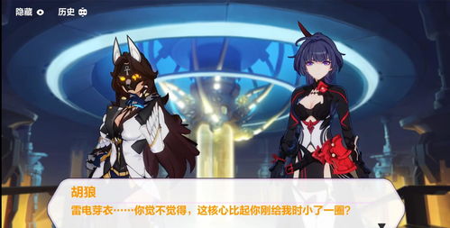 街序章攻略 阴阳街人偶姿势怎么摆