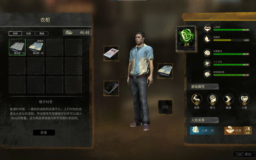 复古FPS《Selaco》明年登陆Steam抢先体验平台