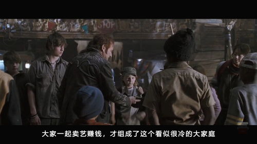 张艺谋《坚如磐石》豆瓣降至6.6分 网友：不如抖音片段
