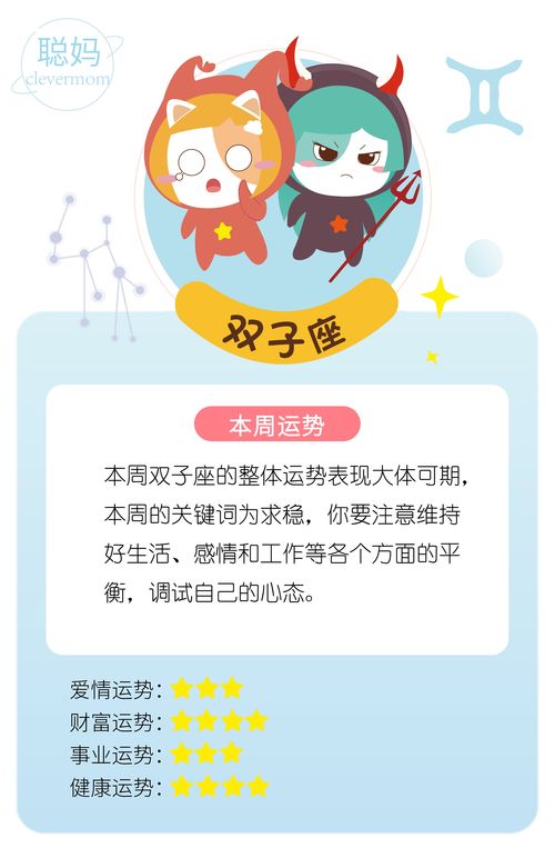 假期已经过半！中秋国庆假期第4天你在干什么