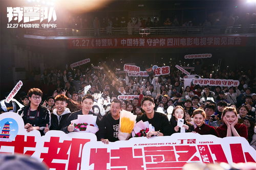 逐梦不止，无畏向前！2023PCL夏季赛鸣锣开赛！