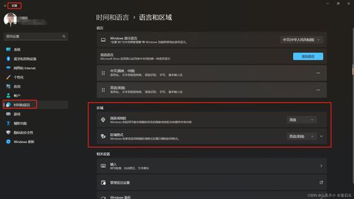 微软：已在Bing搜索引擎上投入了大约1000亿美元