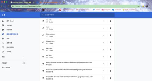 苹果计划自研搜索引擎 谷歌前高层开发代号“飞马”