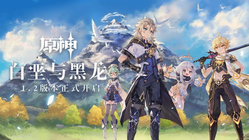 前卡普空监督 小林裕幸网易工作室正在开发新3D动作RPG游戏
