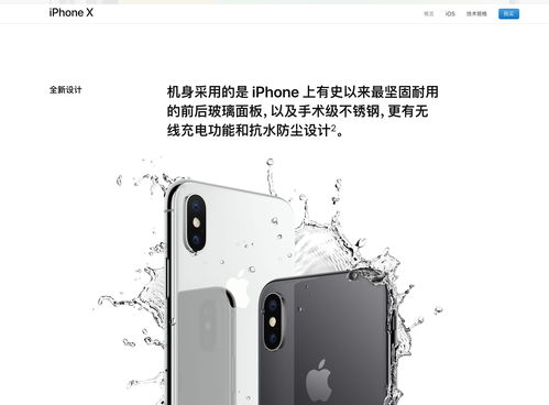 我国智能手机1 8月产量6.79亿台 同比下降7.5%