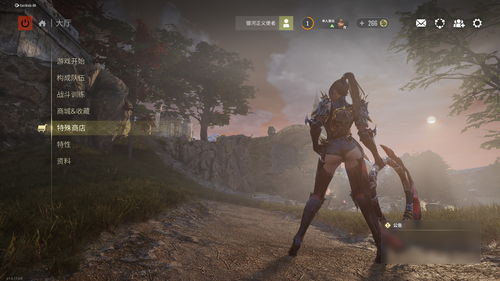 Gearbox限时复活英雄射击游戏《巨兽战争》