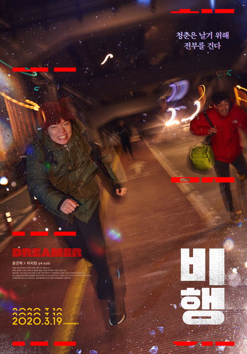 《绝命毒师》导演回忆最终季开局:那个闪回太蠢了! 《绝命毒师》导演回忆最终季开局:那个闪回太蠢了!