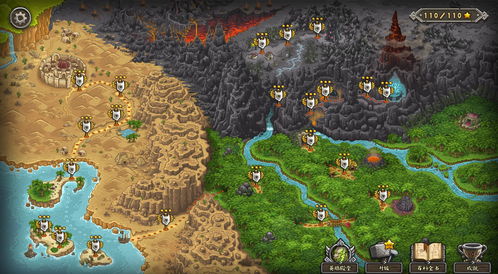 《泰拉瑞亚》Steam售价迎来永涨 国区涨至42元