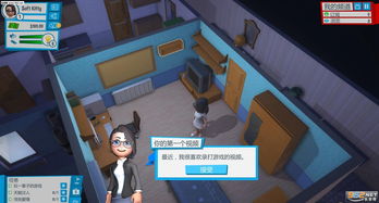 油管主用AI修复游戏角色 被批像网红缺乏真实感