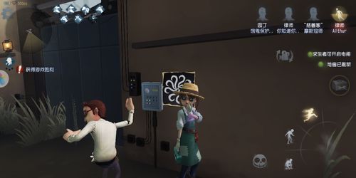 腾讯视频“胆小模式”火了 网友实测：看恐怖片神器