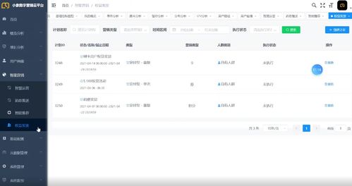原神远寄佳音活动入口 远寄佳音h5网页活动地址及玩法攻略分享