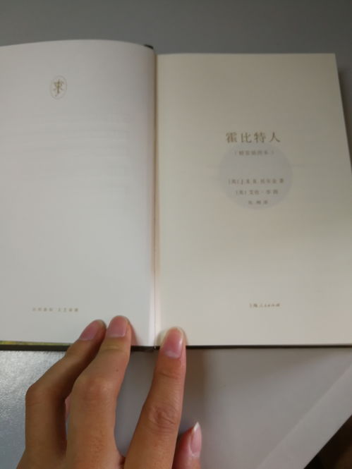 《魔戒:咕噜》内幕曝光道歉信为AI代写 《魔戒:咕噜》内幕曝光道歉信为AI代写