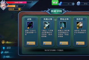 艾泽拉斯自走棋兑换码最新 2023最新不过期礼包码汇总