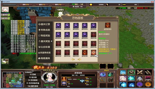 《宿命回响：弦上的叹息》抗争阵营率先解密，能抗能打萌新标配