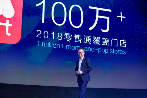 阿里国际站变更《阿里巴巴国际站知识产权规则》