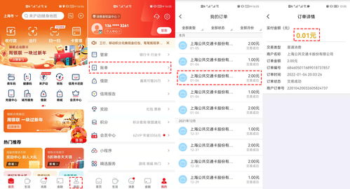 闪亮的你兑换码在哪输入 兑换码领取方法分享