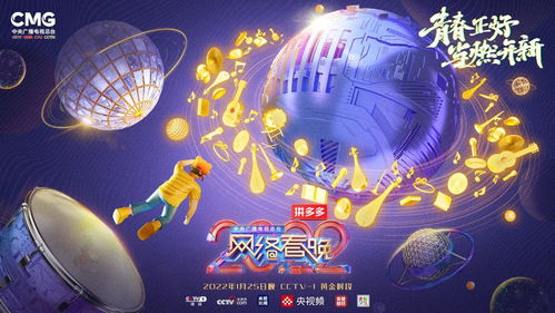 玩家吐槽《星空》新补丁：更新慢内容少 让人失望