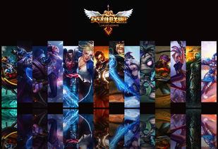 英雄联盟s13外国队伍有哪些 s13全球战队成员名单