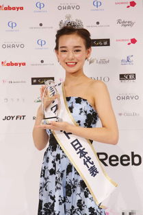 韩国小姐总决赛前三甲出炉 颜值引热议：都是整容脸？