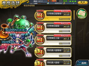 《乖离性百万亚瑟王：环》“打牌测试”今日开启！