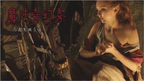 《指环王：重返莫瑞亚》捏人演示 打造你喜爱的矮人