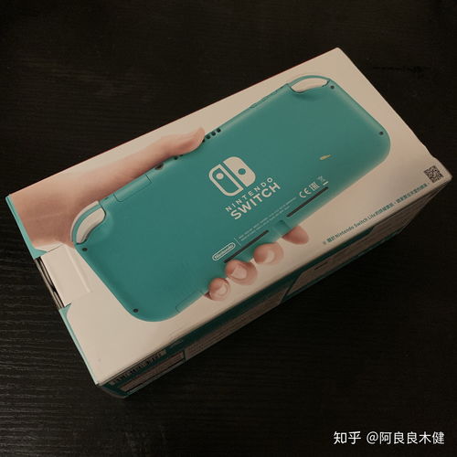 《动森》主题Switch Lite将于11月3日发售 蓝粉两种造型可爱