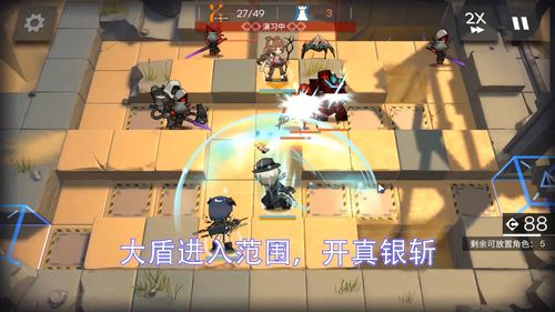 《卡里古拉2》PS5发售视频 支持繁体中文