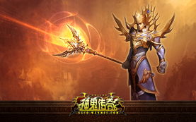 龙出光暗，网易3D魔幻冒险手游《龙之灵域》“龙灵破晓”二测定档11.2！