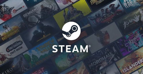 Steam开发者被盗号游戏更新后内藏病毒 V社增强安全措施