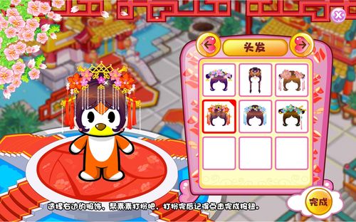 奥比岛「月灵盛宴」版本今日开启！可爱暗黑主题装扮与家具上新