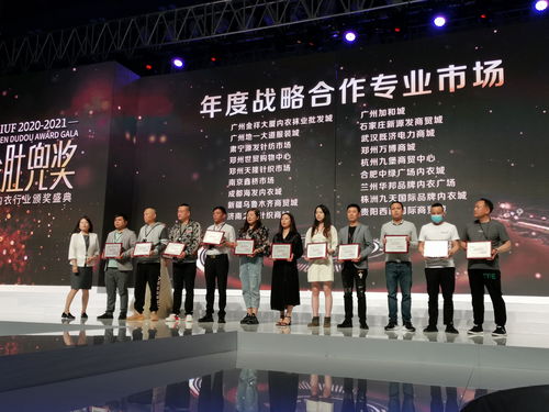 英国电竞协会与沙特官方电竞机构合作遭激烈反对