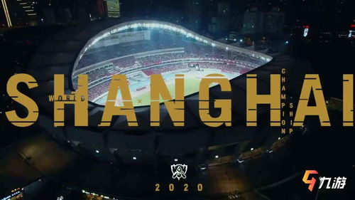 lol2023全球总决赛 英雄联盟s13总决赛中国队伍比赛时间