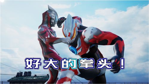 《巨击大乱斗》发布《奥特曼》联动DLC 将于11月8日推出