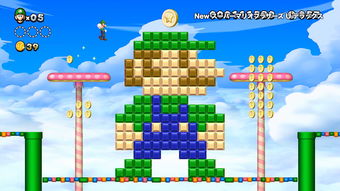 马里奥主题Switch使该主机在日本销量飙升