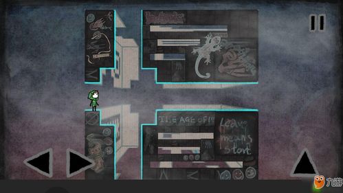 最强潮玩团5 4攻略 5 4关卡过关全流程分享