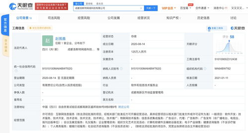光与夜之恋永久有效兑换码2023 10月最新可用兑换码分享