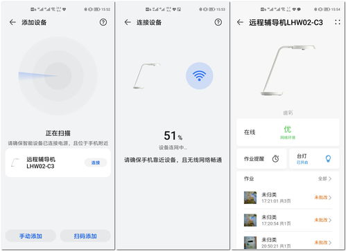 《心灵杀手2》体验报告：全新游戏详情阐述
