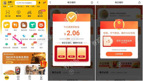 创意蛋糕店兑换码大全 2023最新可用礼包码cdk