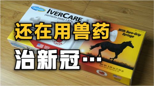 《金融时报》：出售任天堂可能对整个日本经济有利