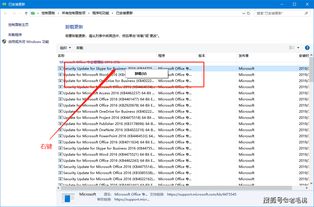 微软已封堵漏洞：Win78密钥不再支持激活Win1011