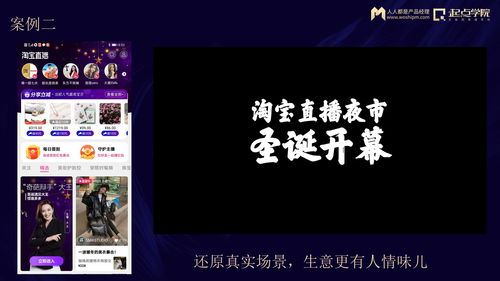 动视CEO表示微软可让经典游戏以重制形式回归