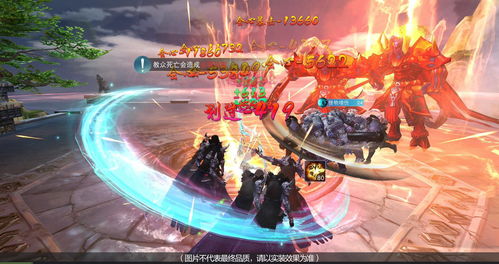 岁在金九，《天下》手游有好礼相送！拾果赢奖励，宝物从天降，海量金币、绑元等你拿！