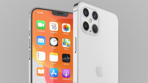 传iPhone 16 Pro系列将搭载高通骁龙X75基带