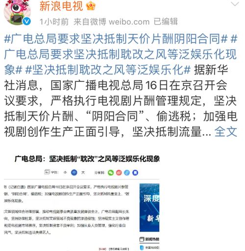 疑似开发者爆料 《堕落之主》临时改引擎导致大缩水