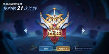 现在lol的段位都有哪些分段 lol现在的段位介绍